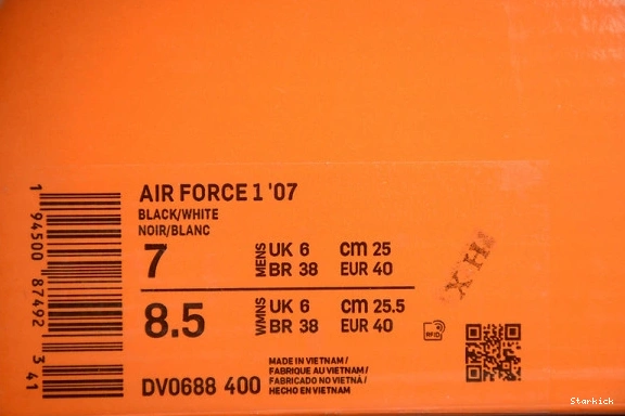 Force Mid  LV&Air 0714